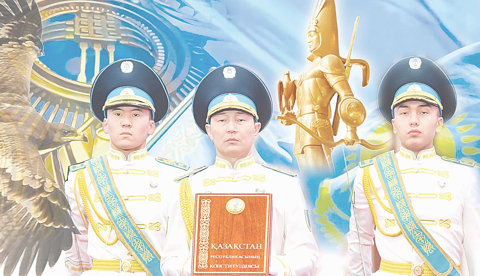 Kóppartııalyq júıe – órkenıet ólshemi