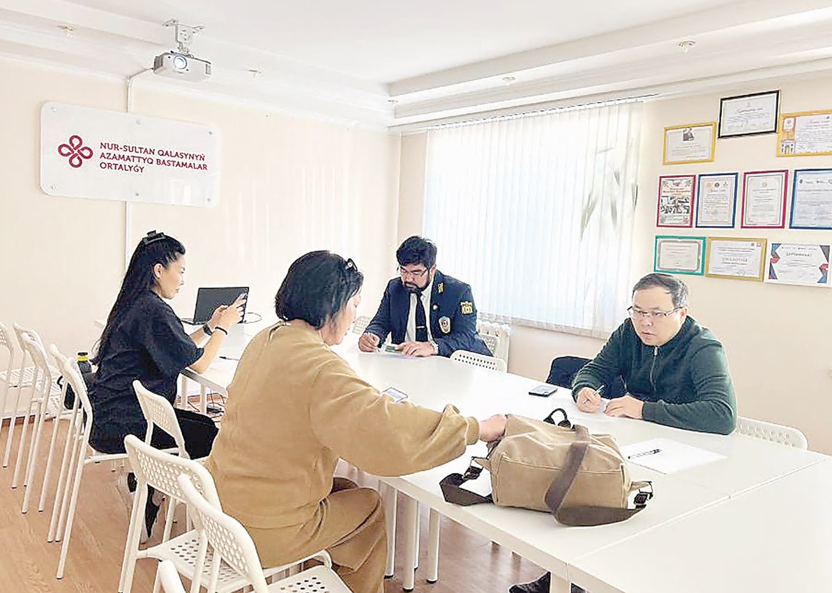 Tegin quqyqtyq keńes