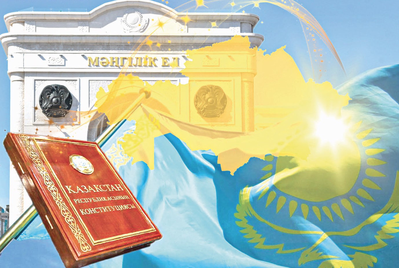 Ádiletti Qazaqstannyń basty tiregi