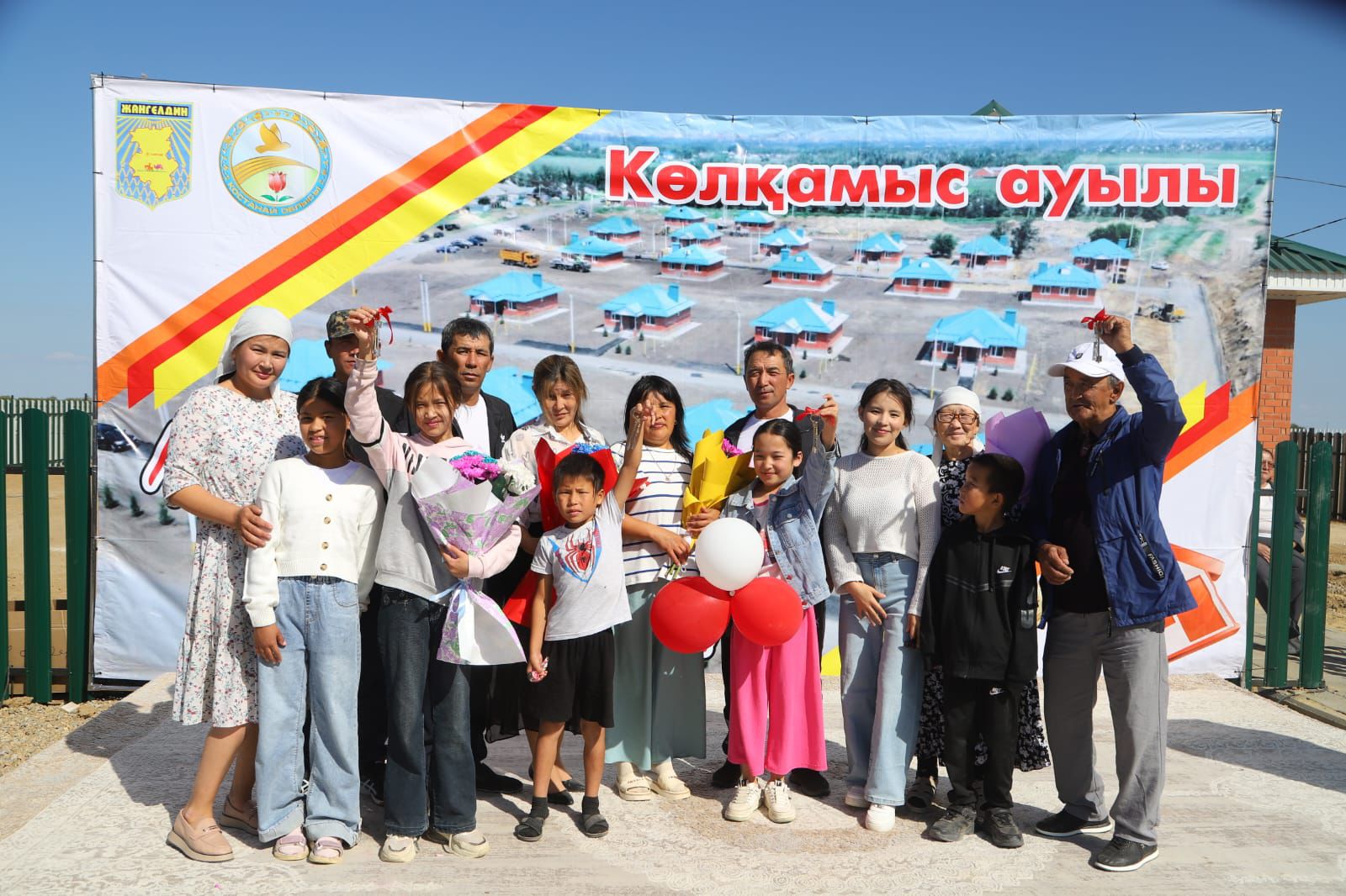 Torǵaıdaǵy qonystoı