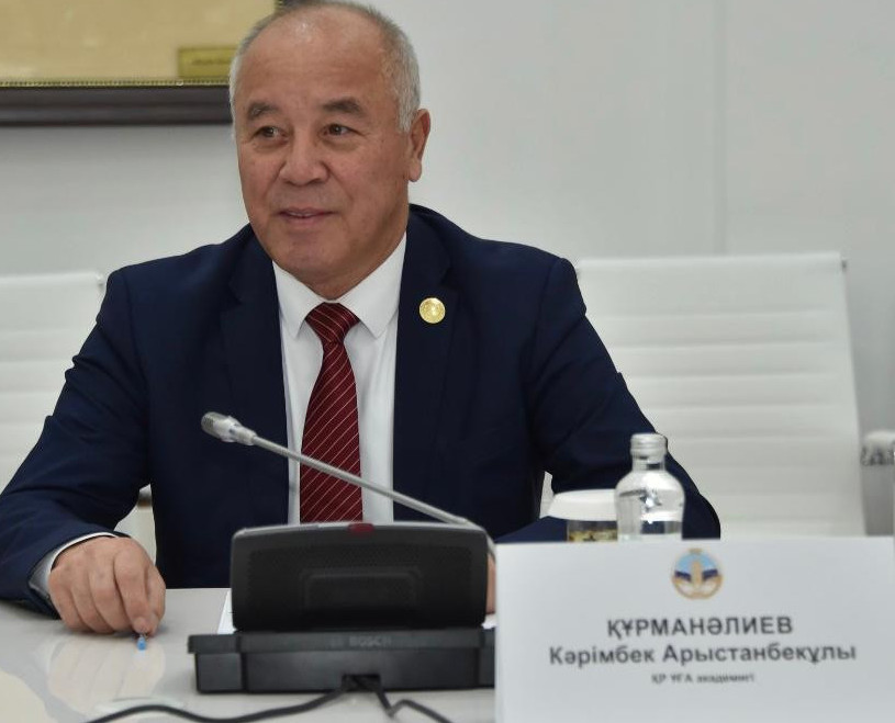 Kásiptik bilim - basym baǵyt