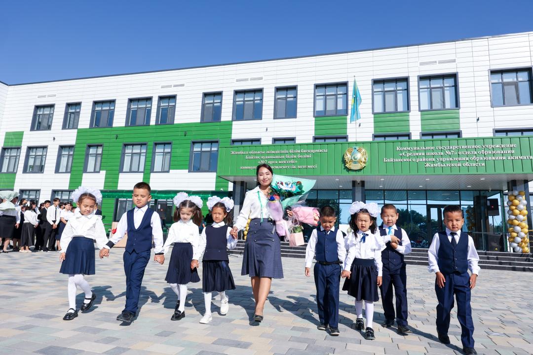 Alty bilim oshaǵy ashyldy