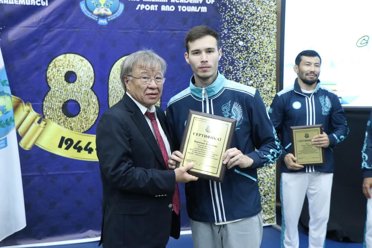 Parıj Olımpıadasynyń júldegerleri tegin granttarǵa ıe boldy