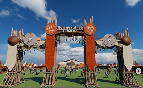 Dúnıejúzilik kóshpeliler oıyndary: Elordada bes etnoaýyl ashylady