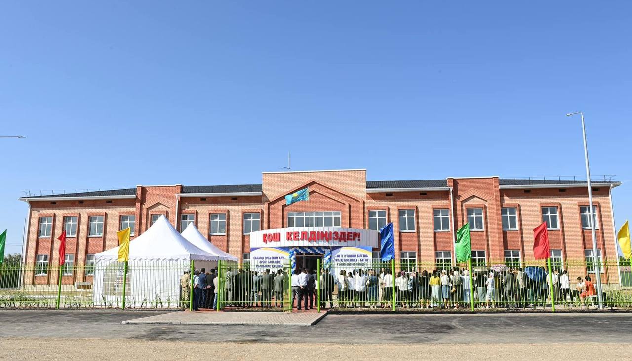 Bilim berý ınfraqurylymyn qoldaý qorynyń qarajatyna taǵy 15 mektep ashyldy