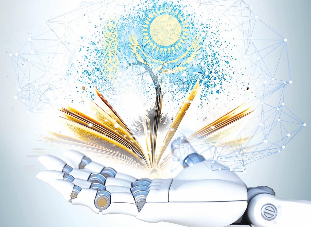 Qazaqsha jasandy ıntellekt qalyptastyrý bastamasy