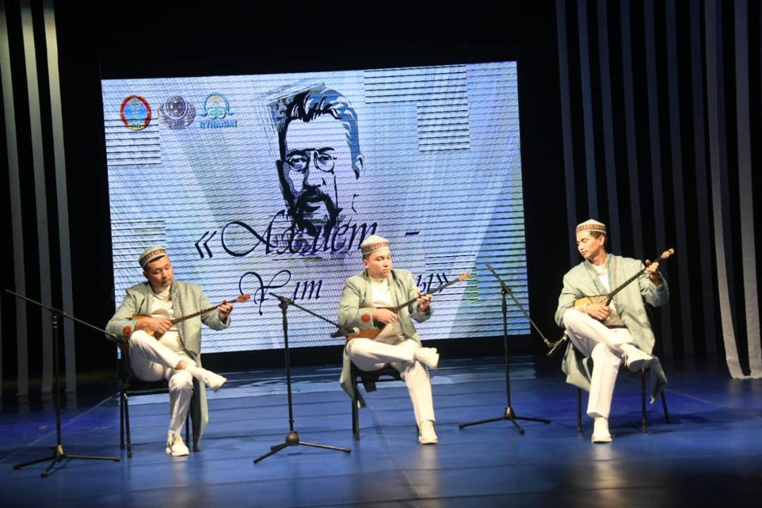 Elordada «Ahmet – ult ustazy» atty mádenı kesh ótti