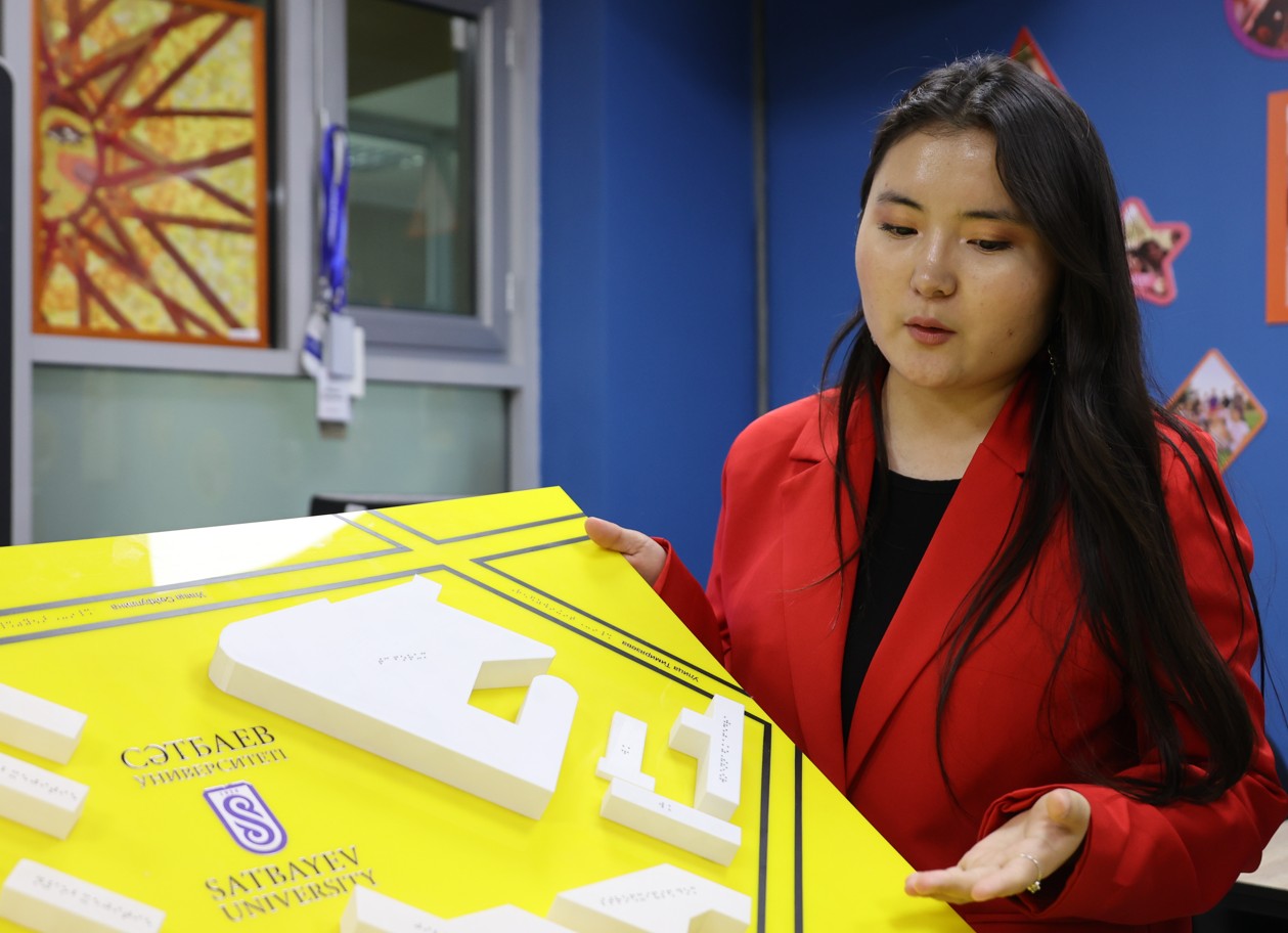 Jas izdenýshiniń tabysy