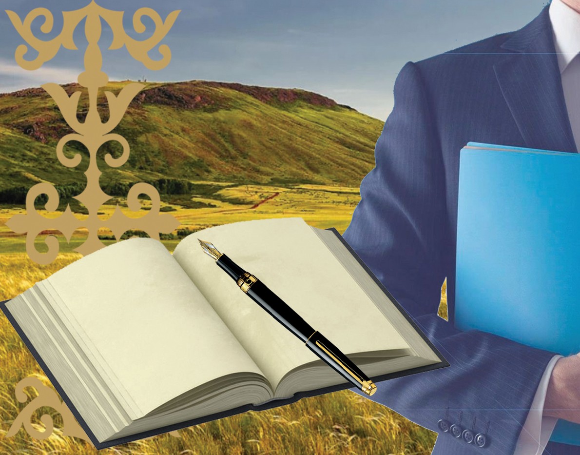 Qoǵam usynysy qoldaý tabady dep senemiz