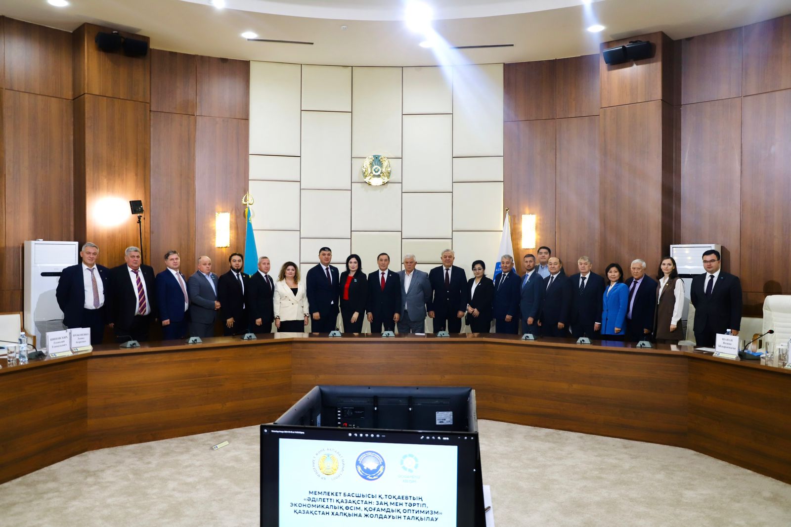 Ár baǵyty birlikke úndeıdi