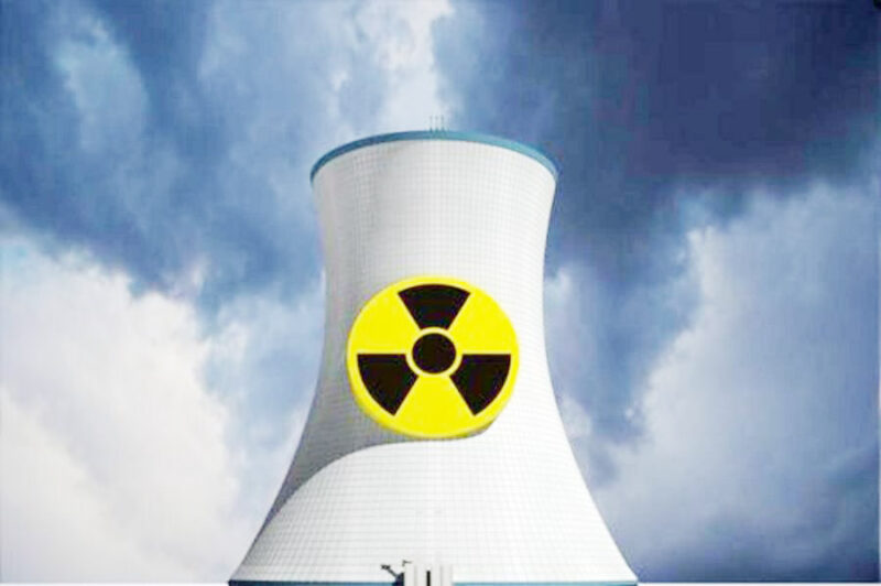 Turaqtylyqty qamtamasyz etedi