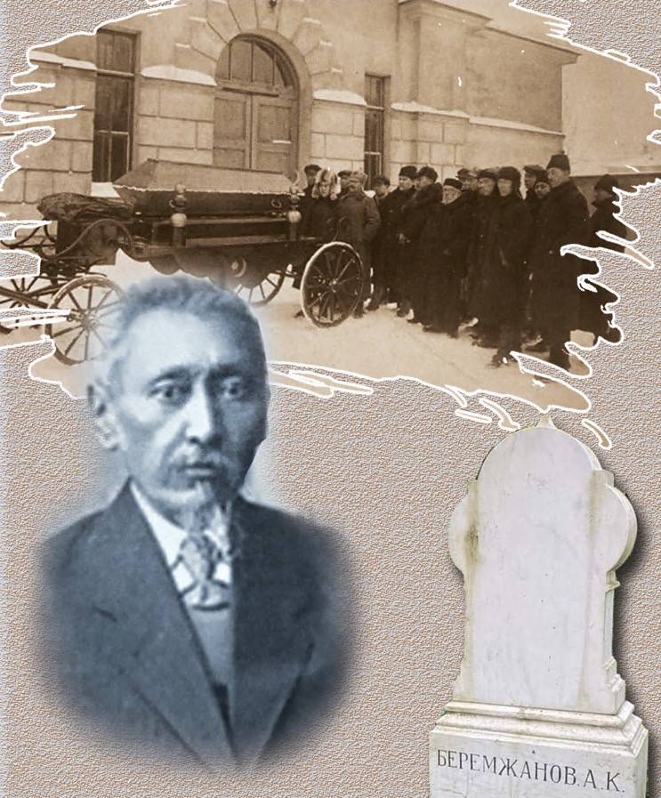 Ahmet Birimjannyń zıraty