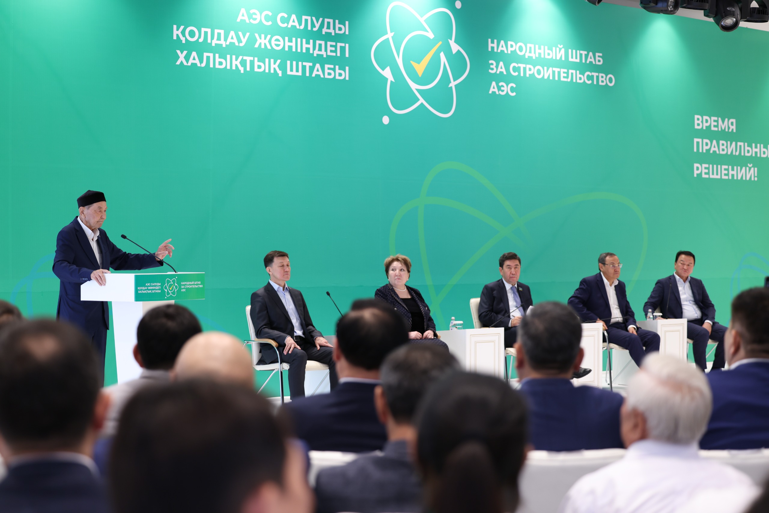 AES salýdy qoldaý jónindegi Halyqtyq shtab Túrkistan oblysyna bardy