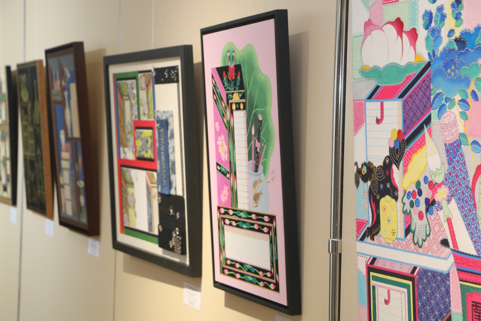 Koreı keskindemesine arnalǵan kórme ashyldy