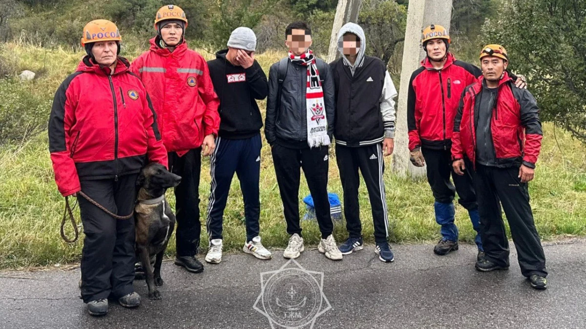 Almaty oblysynda taýǵa shyqqan jas týrıster adasyp ketken