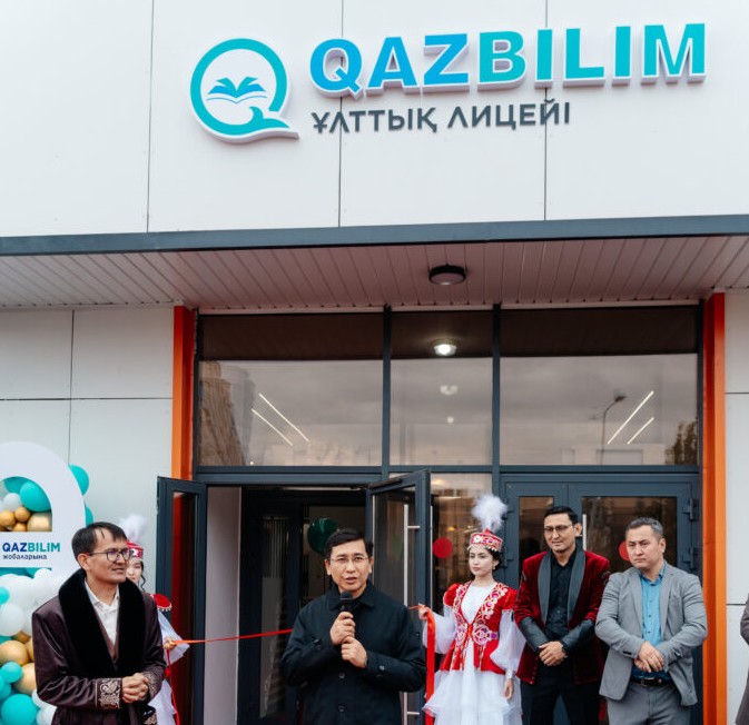 Ulttyq mektep ashyldy