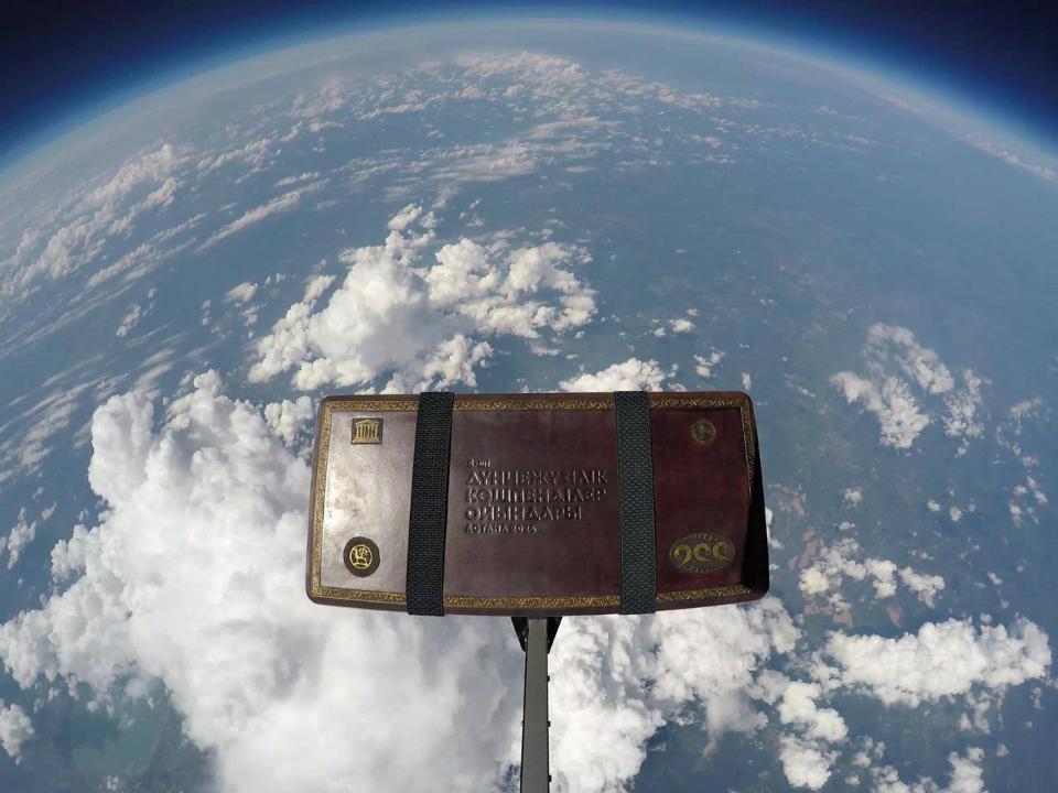 Alǵash ret ǵaryshqa «Toǵyzqumalaq» taqtasy ushyryldy