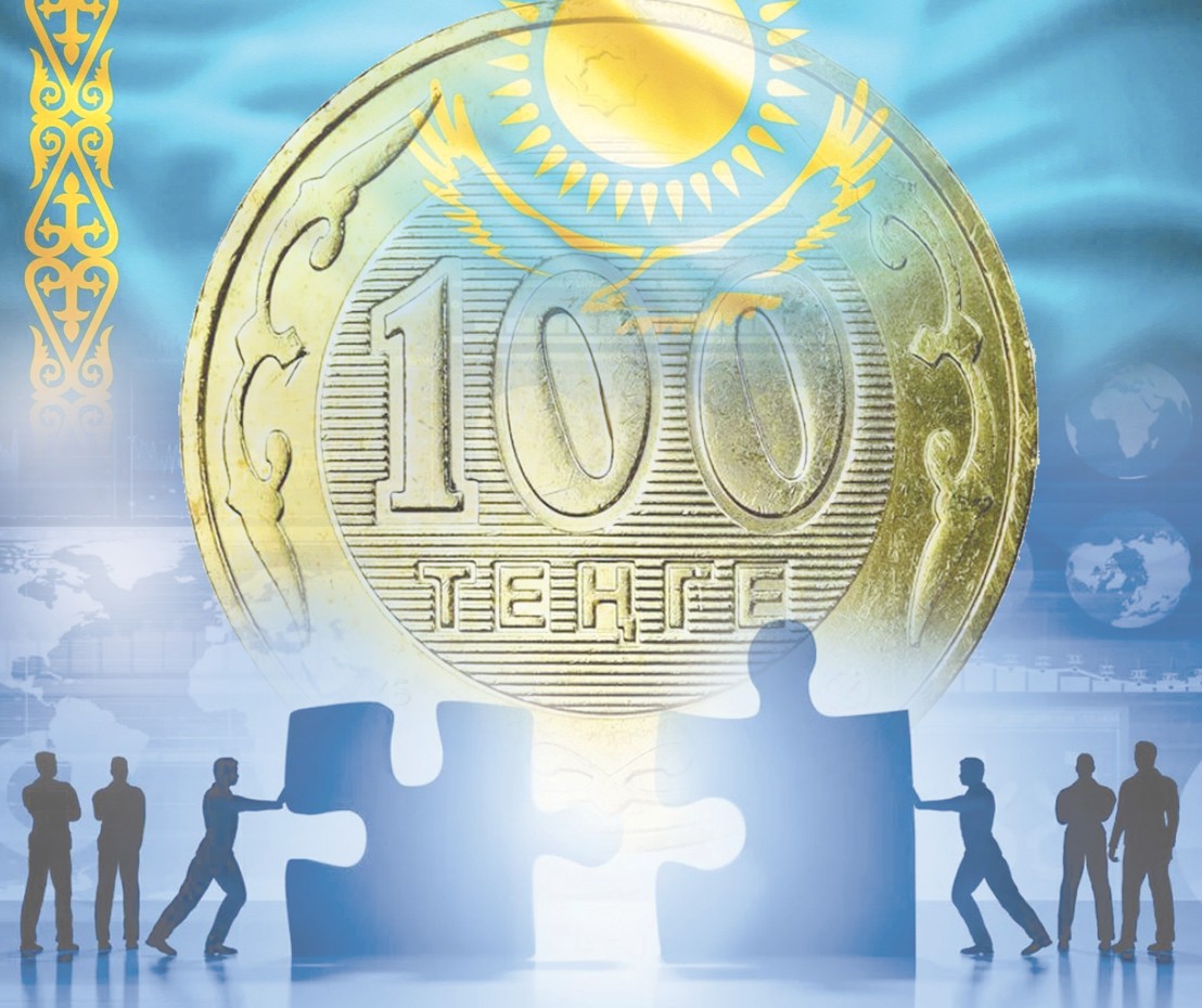 Qarjy naryǵyndaǵy ózgeris