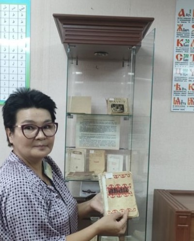 Kitaphanadaǵy mýzeı