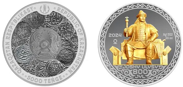 Ǵalam ǵajaptary: «Joshy Ulysy» monetasy