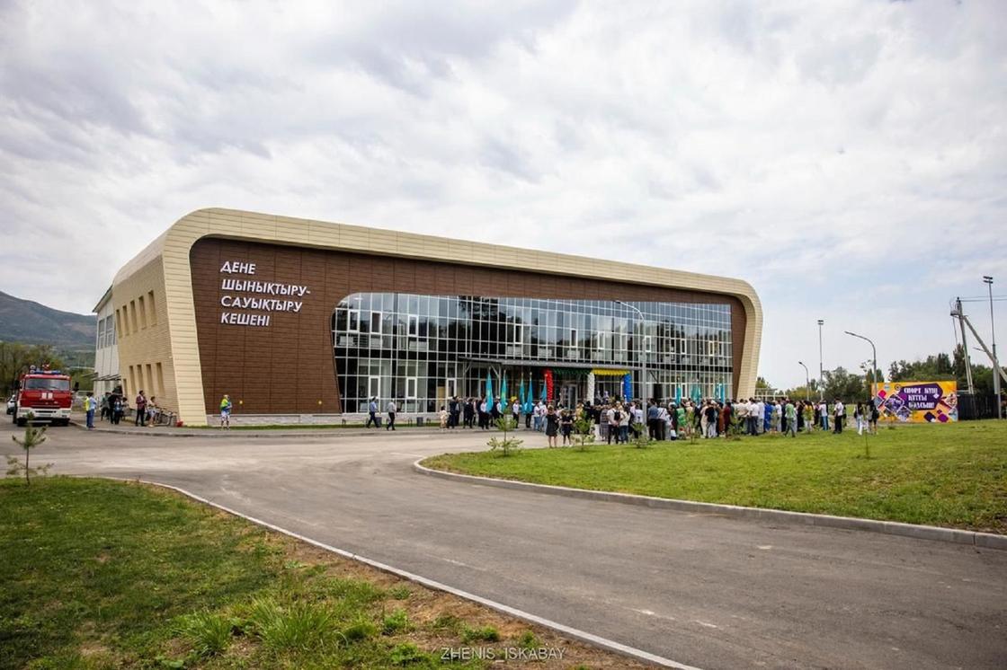 Sport salasyndaǵy serpilis