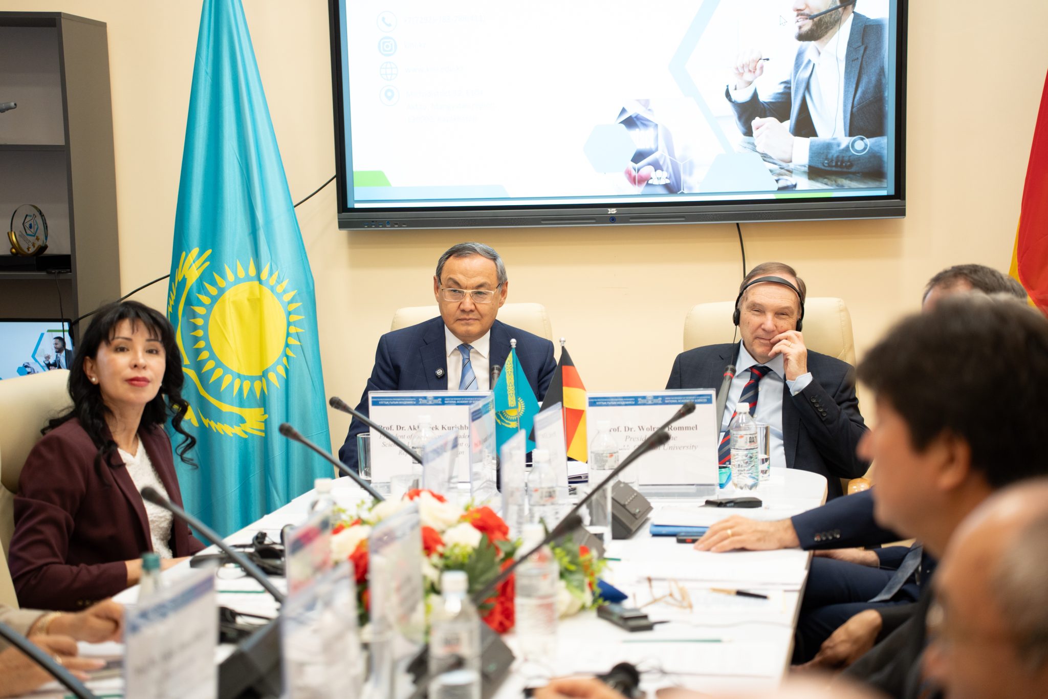 Nemis ǵalymdarymen birlesken ortalyq