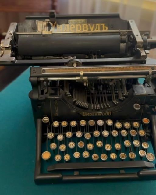 Sákenniń jazý másheńkesi