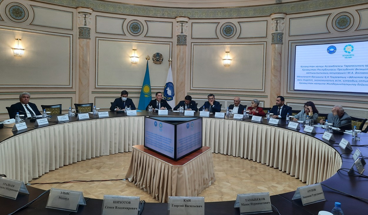 Eńbek adamyna erekshe kózqaras