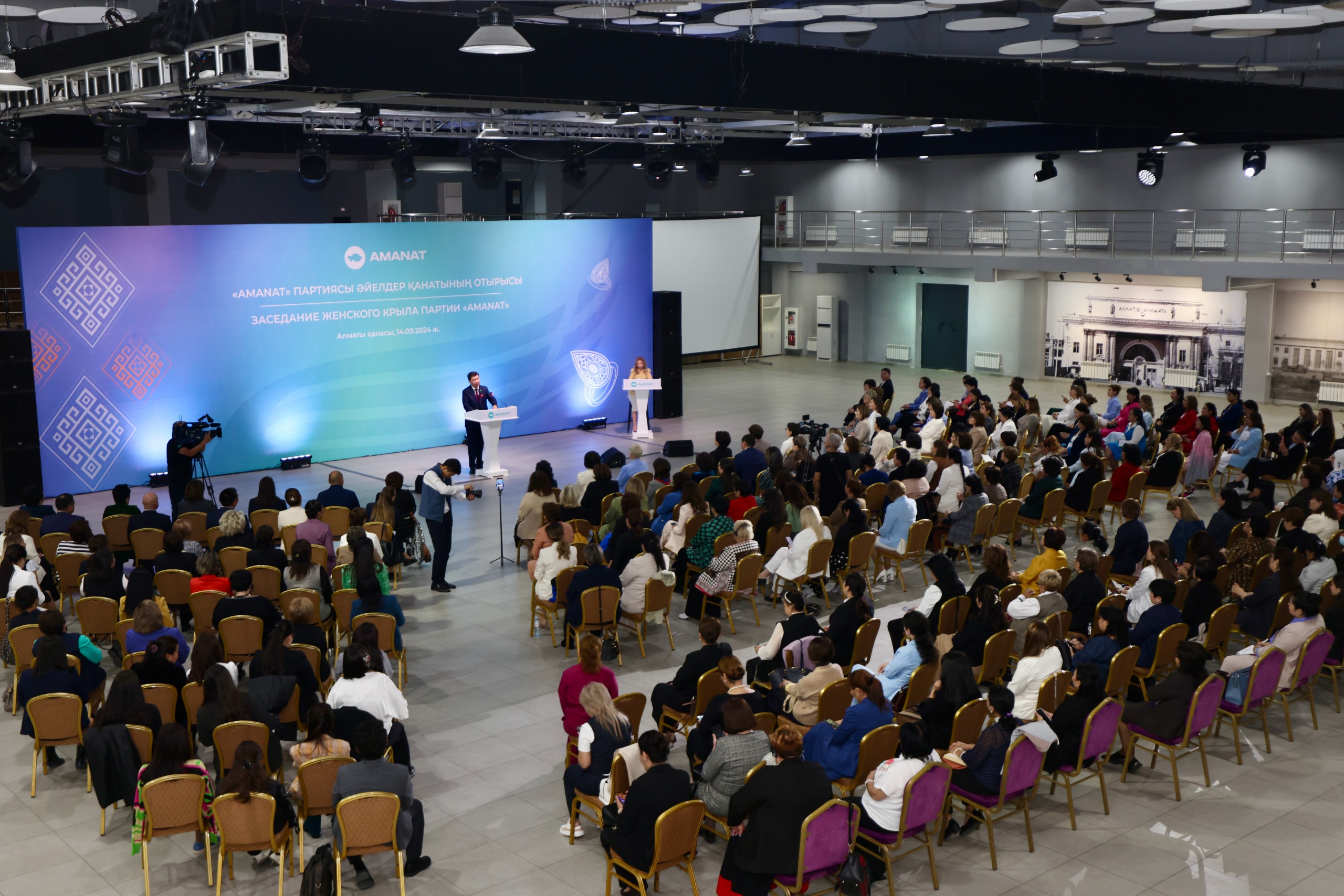 Áıelder qanaty jáne oı tarazysy