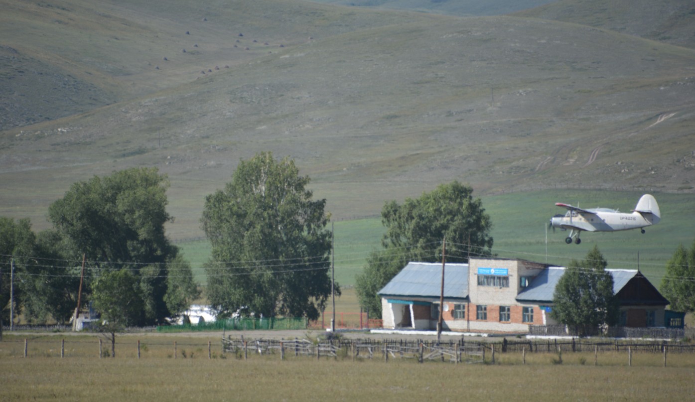 Áleýmettiń áýelgi armany – áýejaı