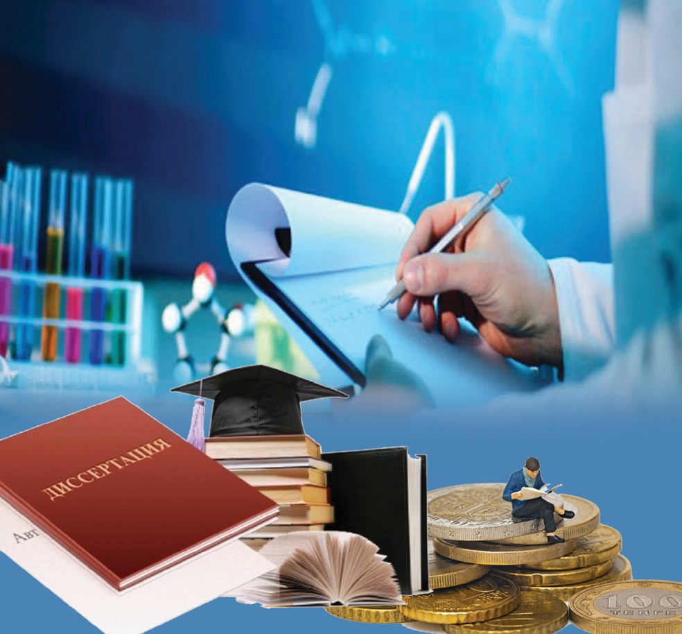 Daýdyń basy – konkýrs qujattamasy