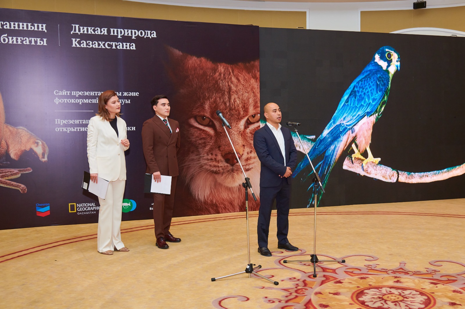 Tabıǵatpen tildestiretin joba