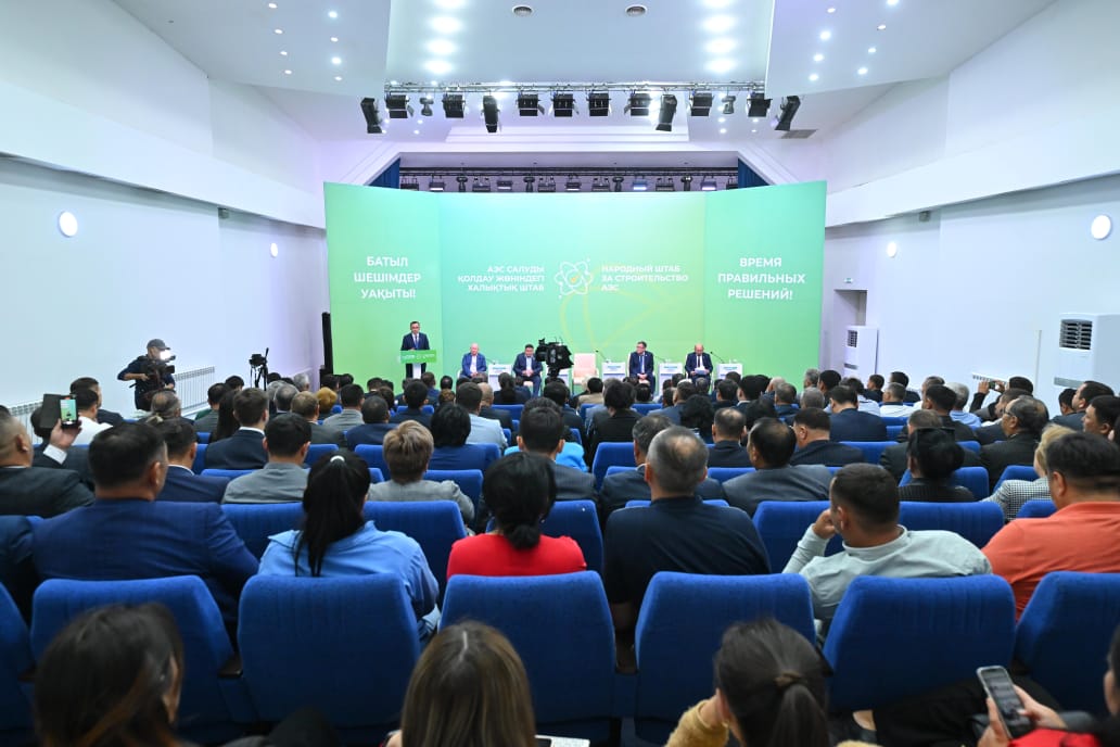 Energetıkadaǵy ınnovasııalyq órkendeý