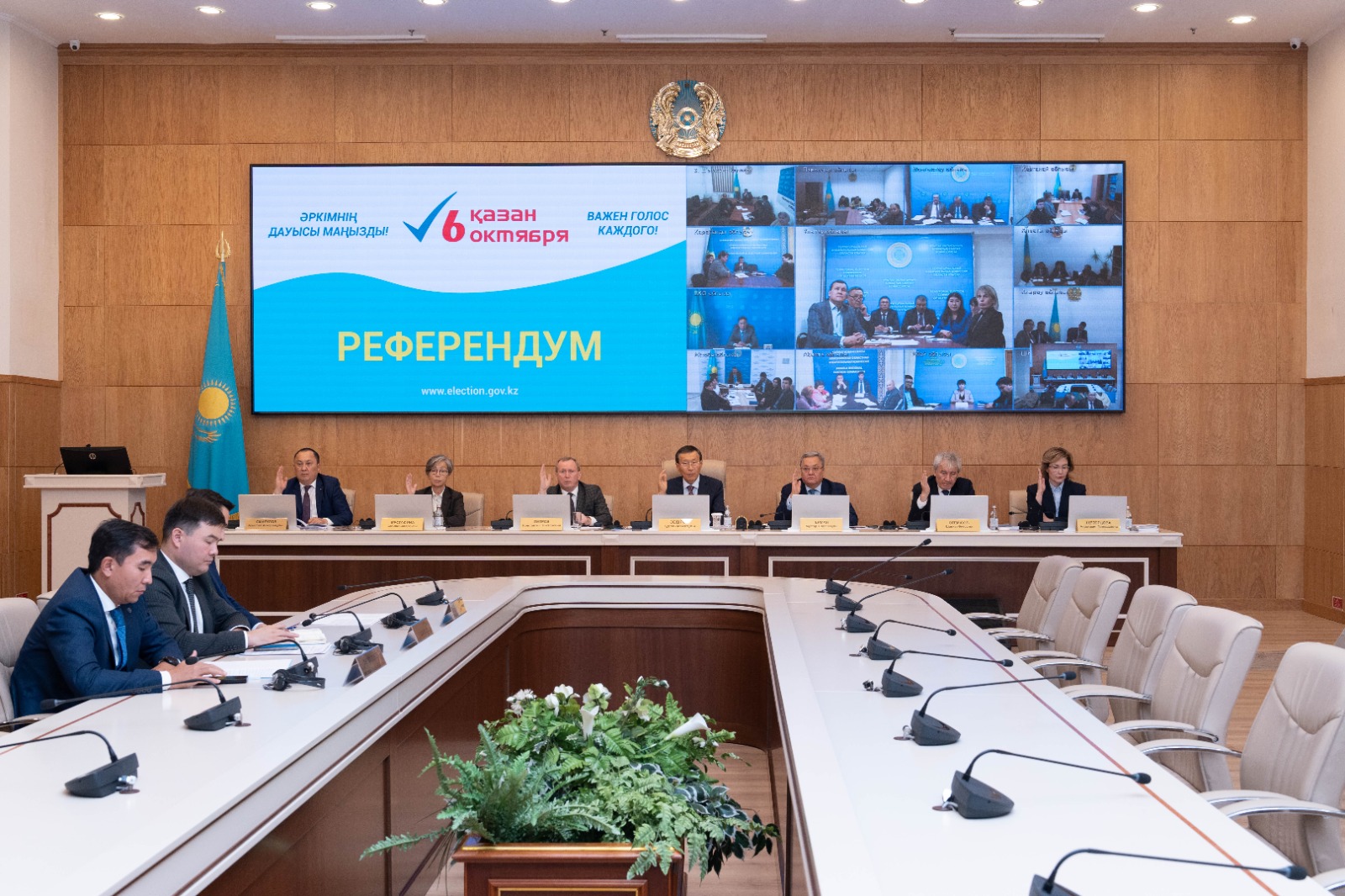 ORK daıyndyqty pysyqtady