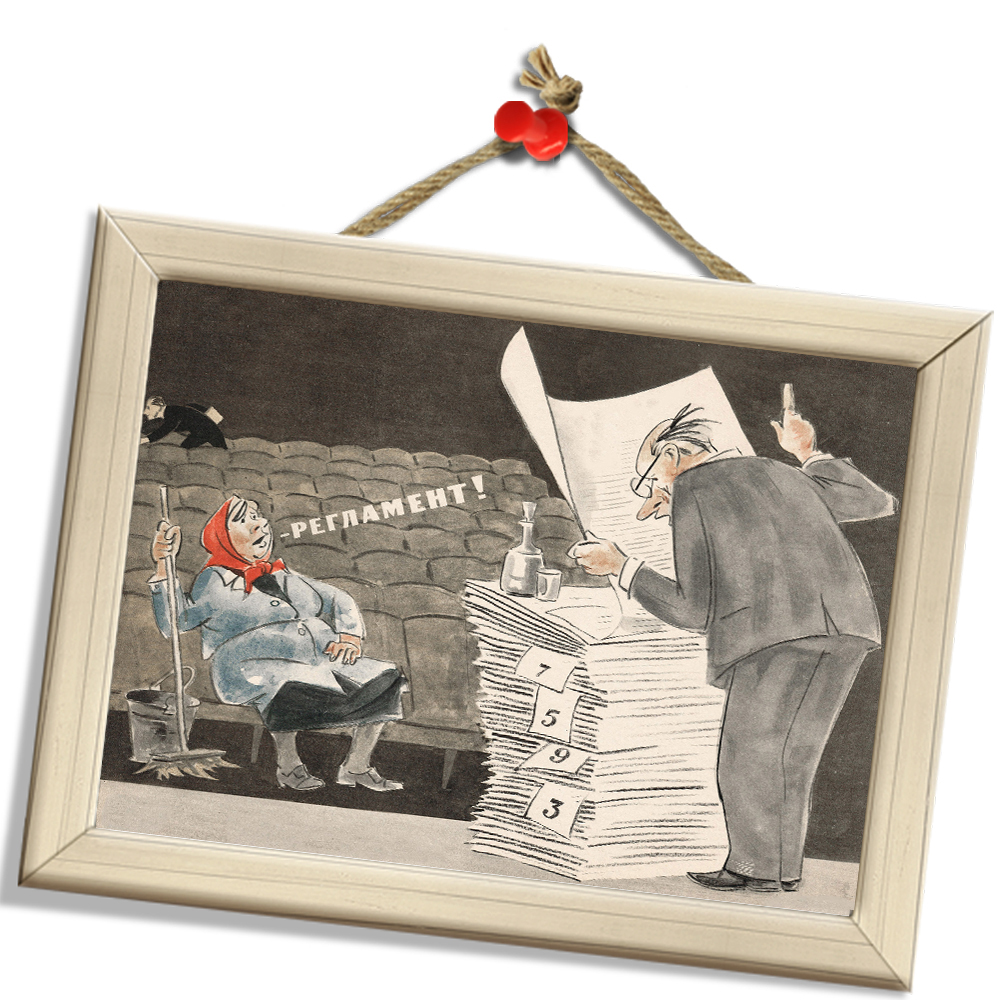 Jylqyshynyń jaýaby