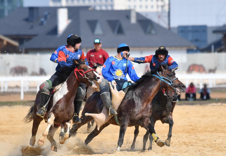 Kókpar – rýh kórinisi