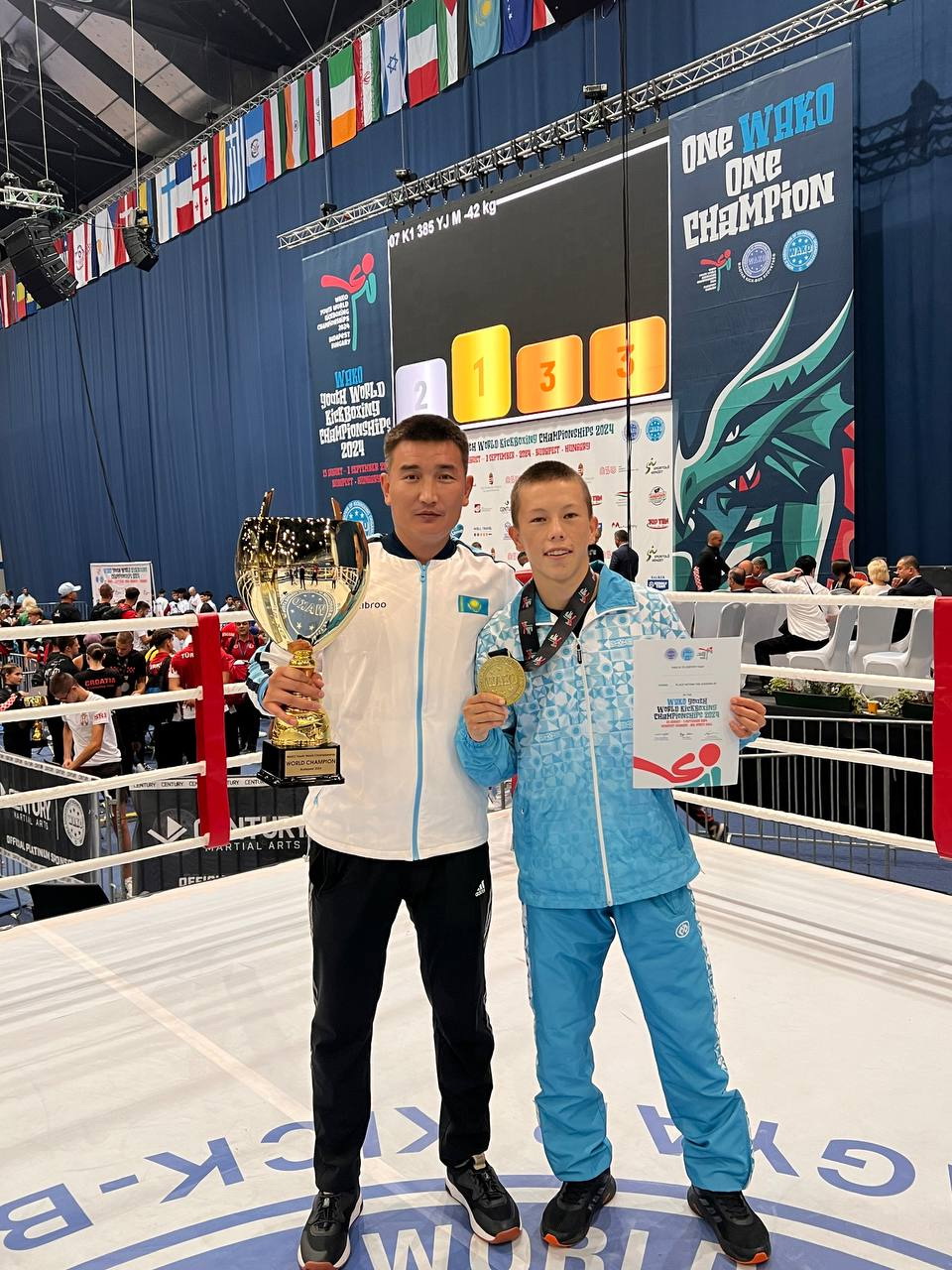 Shyn myqtyny shyńdaıtyn shahar