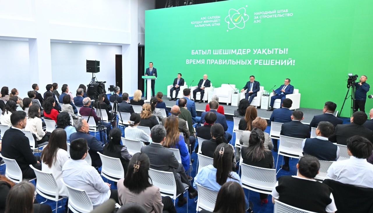 Halyq shtabynyń Almaty jurtshylyǵymen kezdesýi