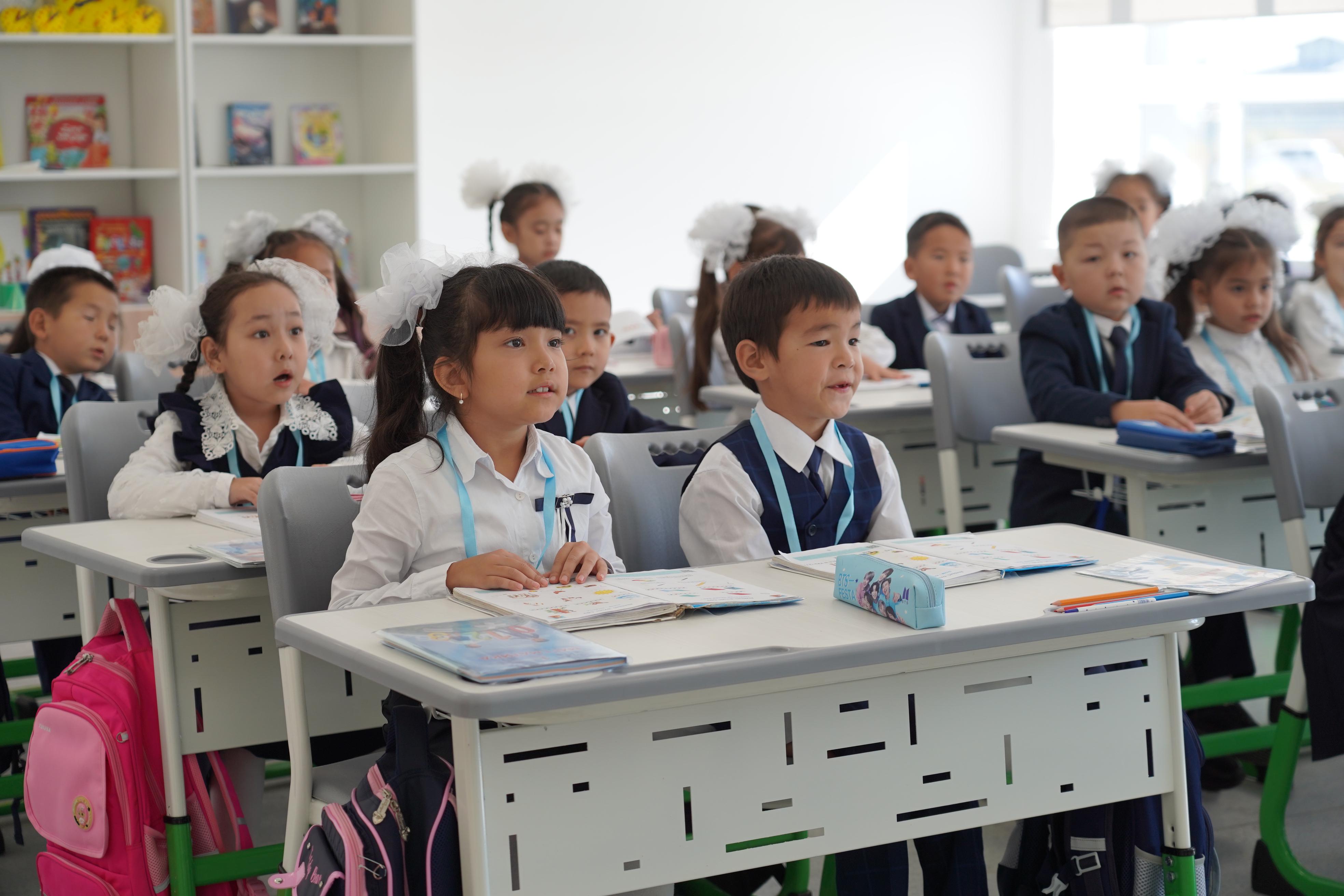 Ulttyq jobanyń utymdy tusy