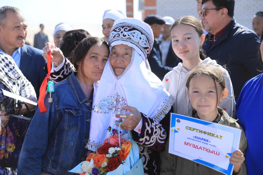 Aqkemerdegi aqjoltaı jańalyq