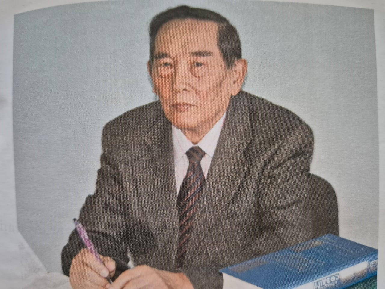 Ulylyq ustazdan bastalady