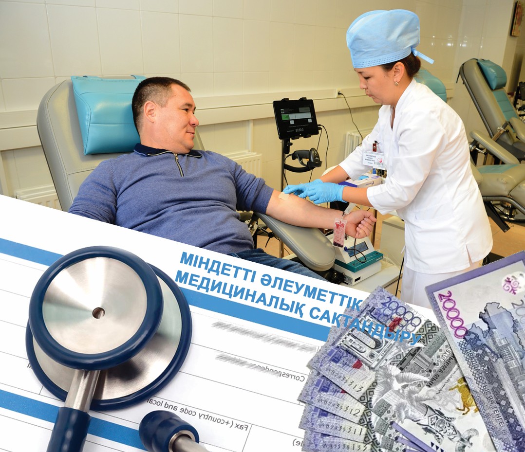 MÁMS: taǵy da tyǵyryqqa tireldi