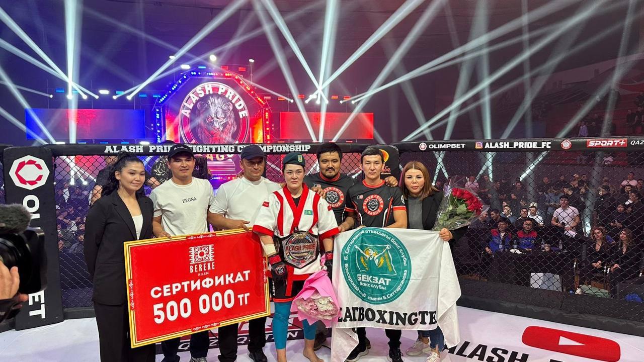 Zámzágúl Faızollanova - Alash Pride lıgasy tarıhyndaǵy alǵashqy áıel chempıon