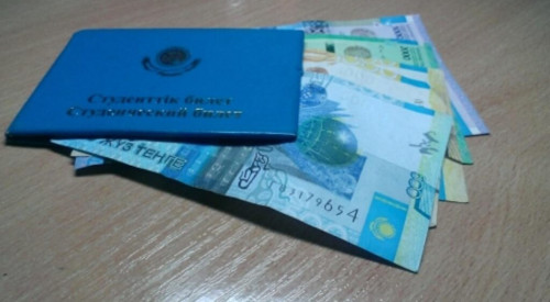 Stýdentterge qyrkúıek aıynyń stıpendııasy kesh tólenedi