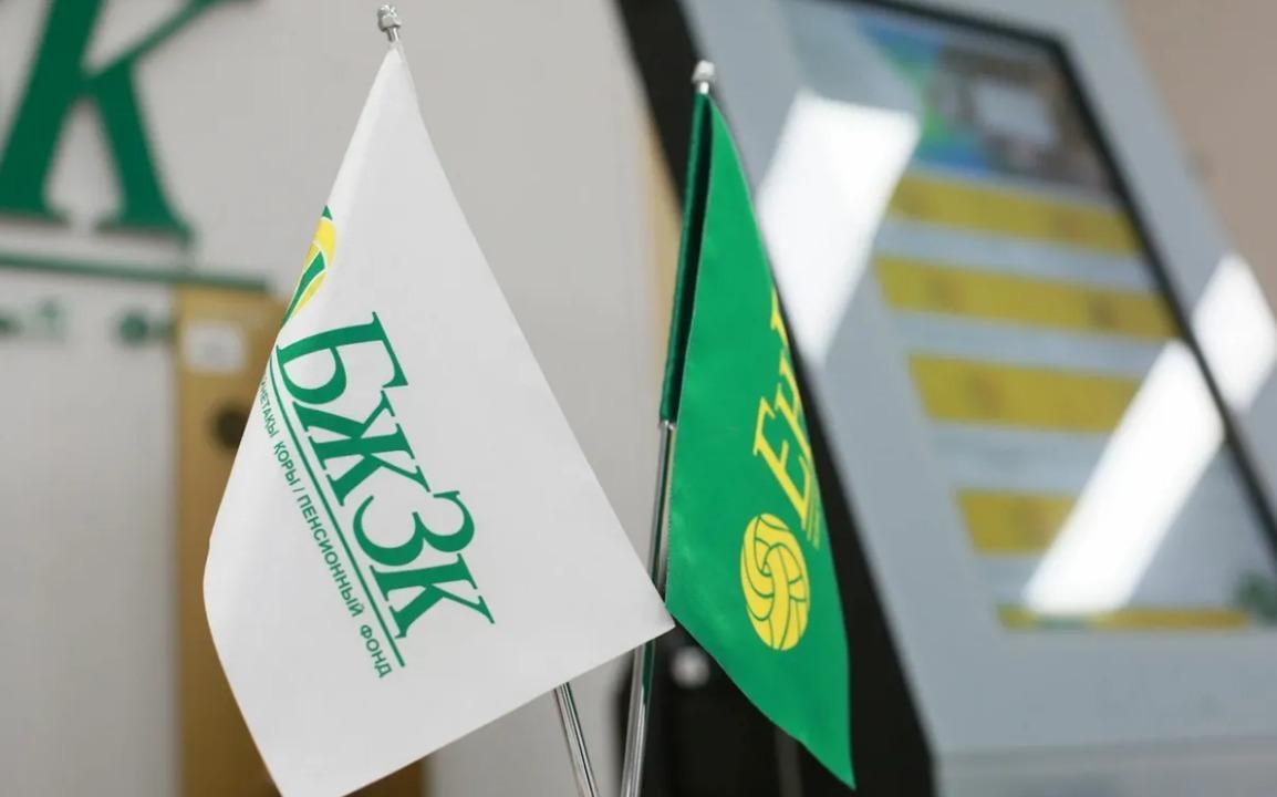 El azamattarynyń zeınetaqy aktıvteri 3 trln teńgege kóbeıdi