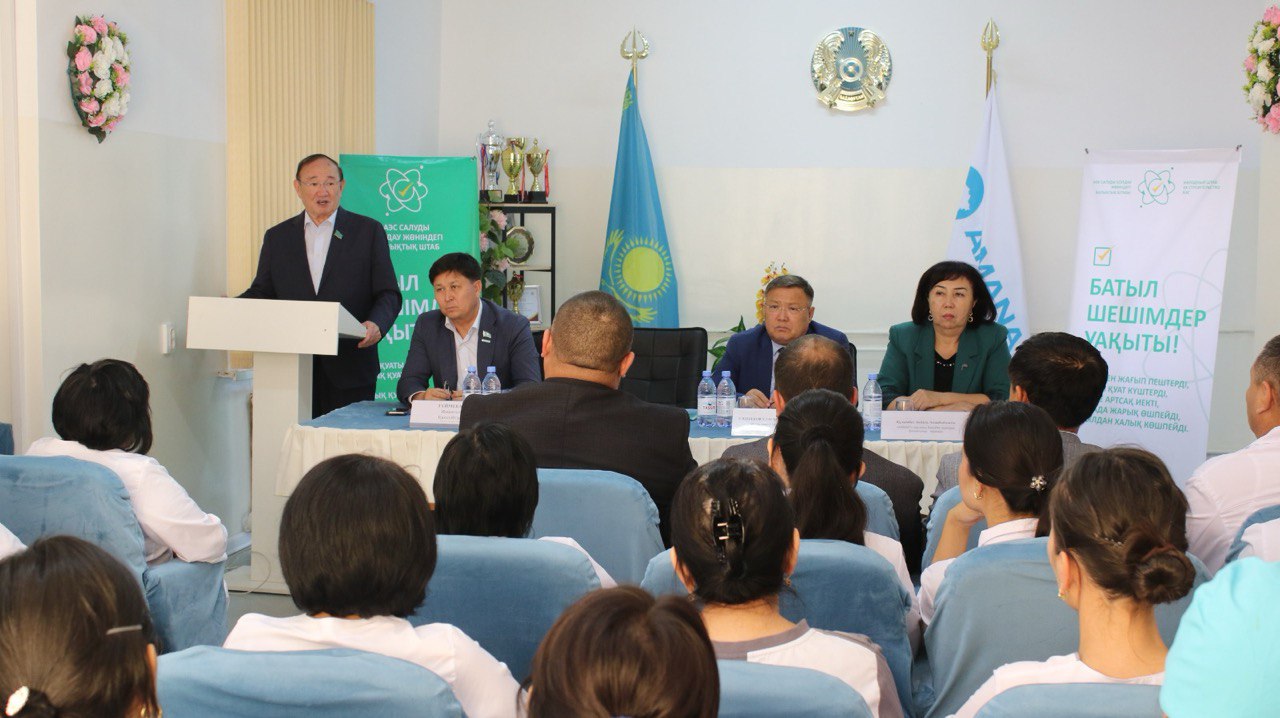 Túrkistan oblysynda atom energetıkasyn damytýdyń keleshegi talqylandy