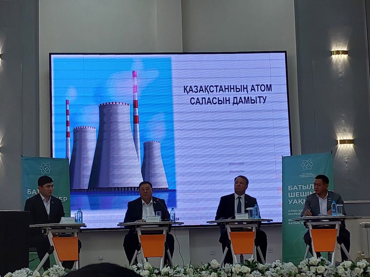 Ile aýdanynyń turǵyndary AES salý mańyzyn talqylady