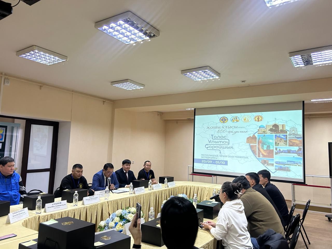 О́tkendi zerdeleıtin ekspedısııa