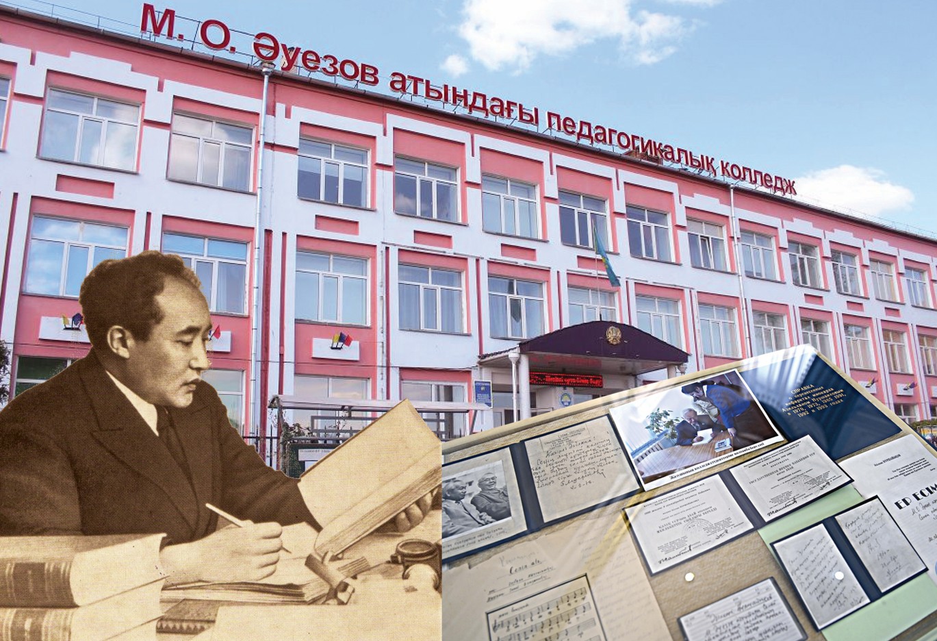 Jaqsylardyń izindeı kıeli shańyraq