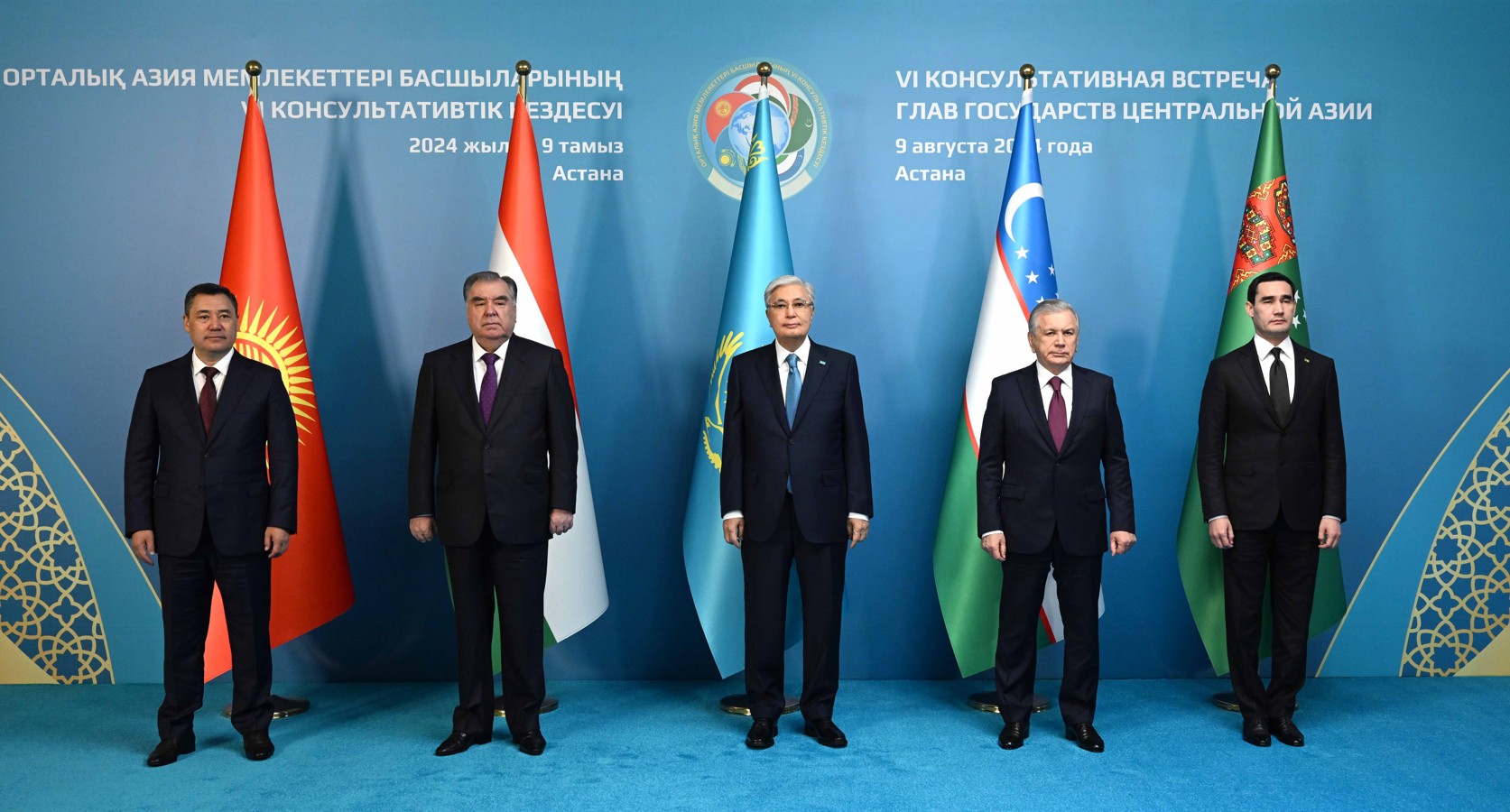 Baýyrlas beseýdiń bekem birligi